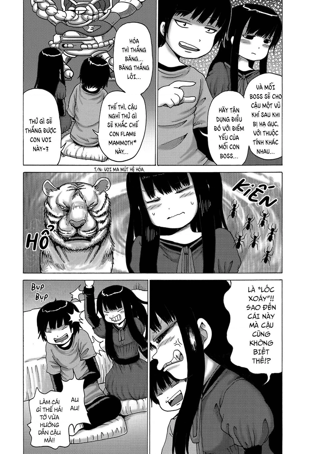 Hi Score Girl Chapter 64.1 - 5