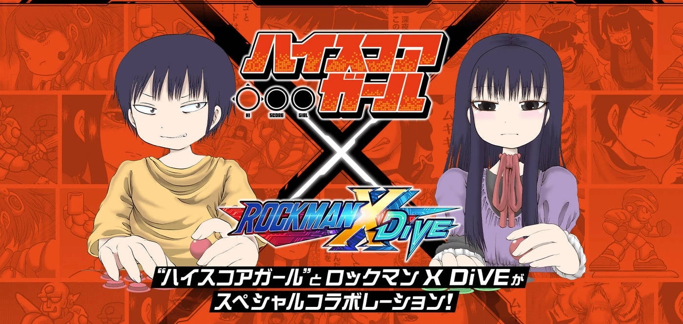 Hi Score Girl Chapter 64.1 - 11