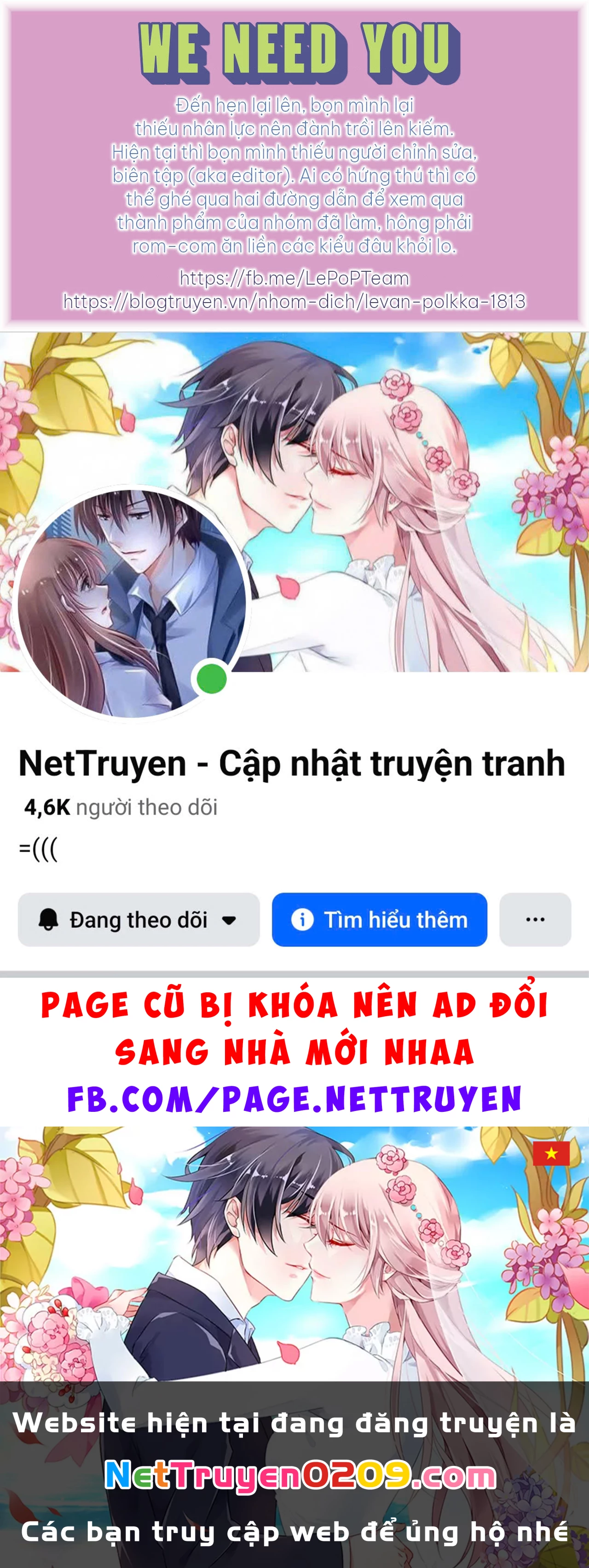 Hi Score Girl Chapter 64.1 - 12