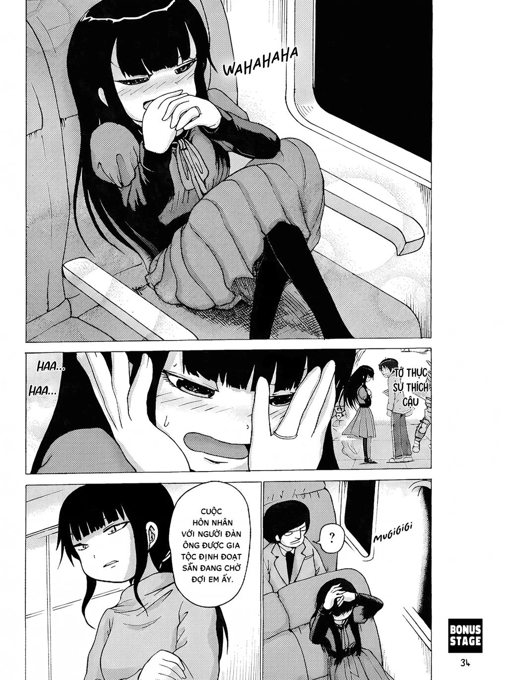 Hi Score Girl Chapter 64.11 - 3