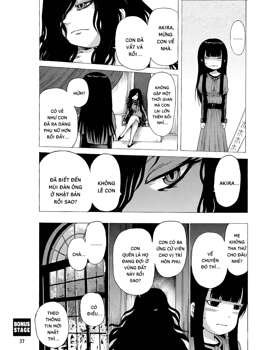 Hi Score Girl Chapter 64.11 - 6