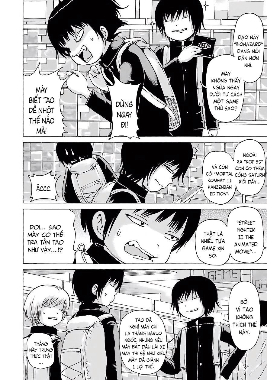 Hi Score Girl Chapter 51 - 12