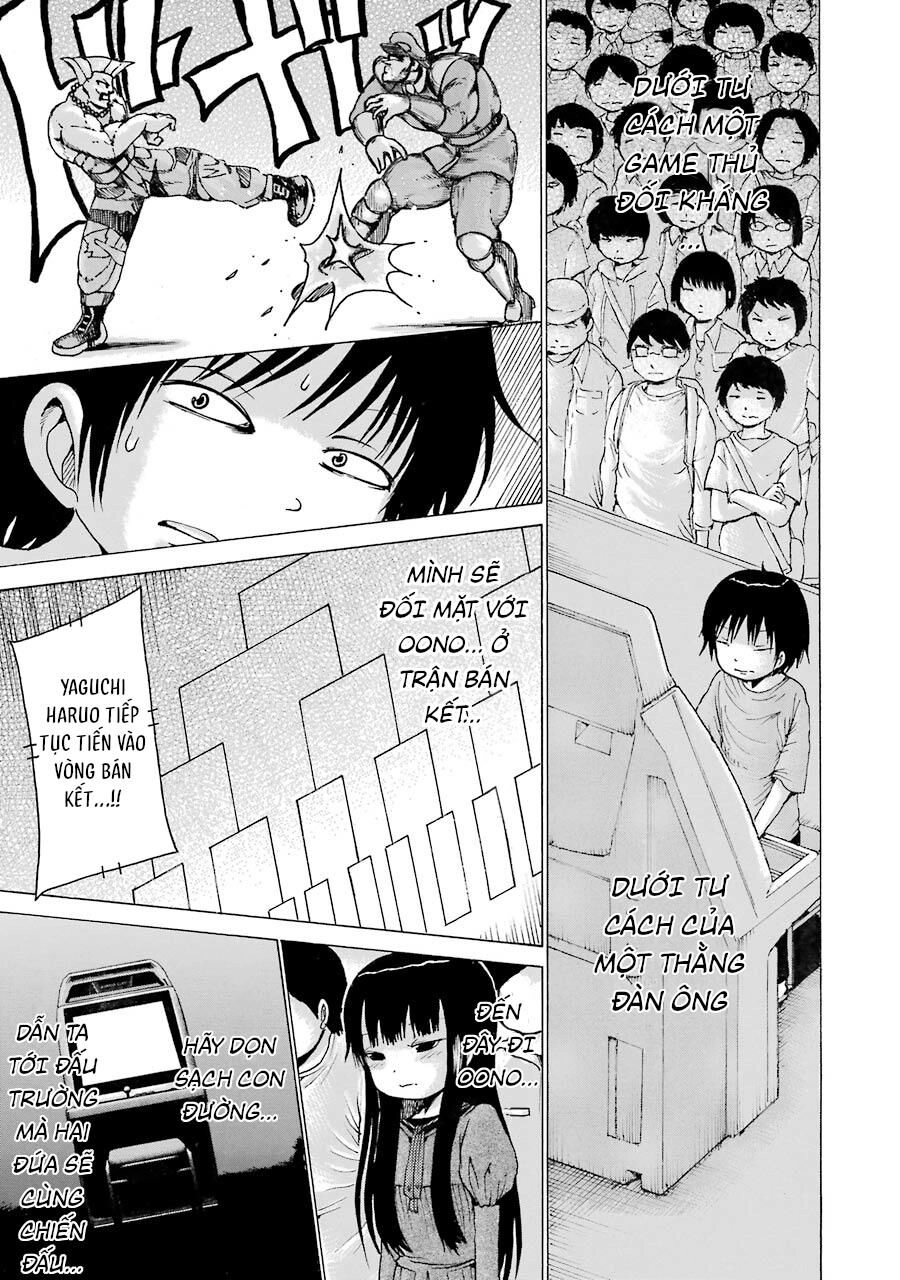 Hi Score Girl Chapter 59 - 10