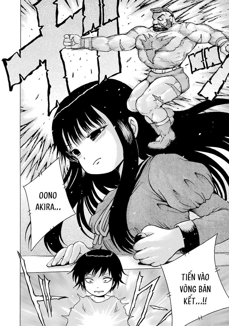 Hi Score Girl Chapter 59 - 11