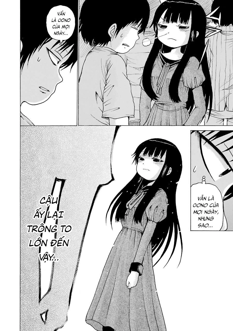 Hi Score Girl Chapter 59 - 13