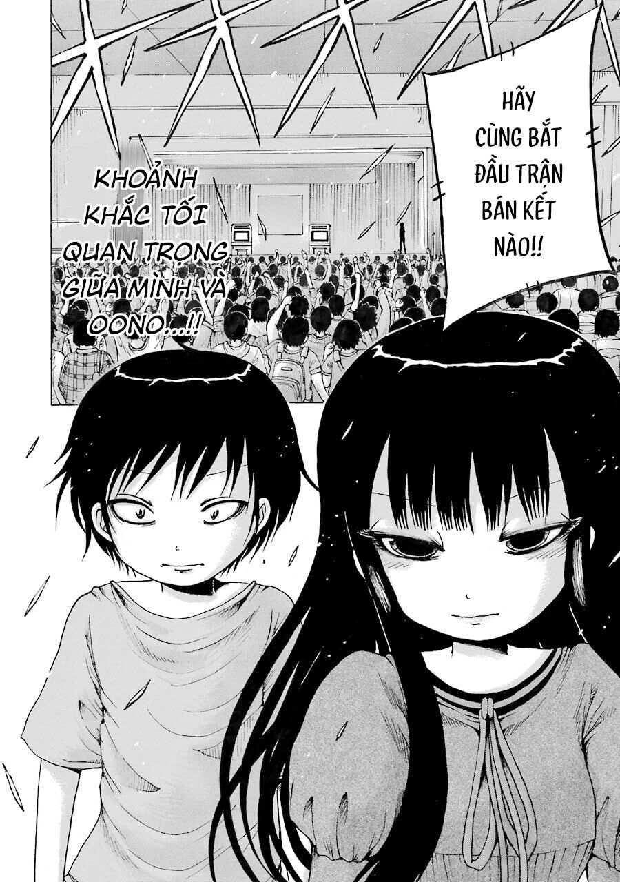 Hi Score Girl Chapter 59 - 15