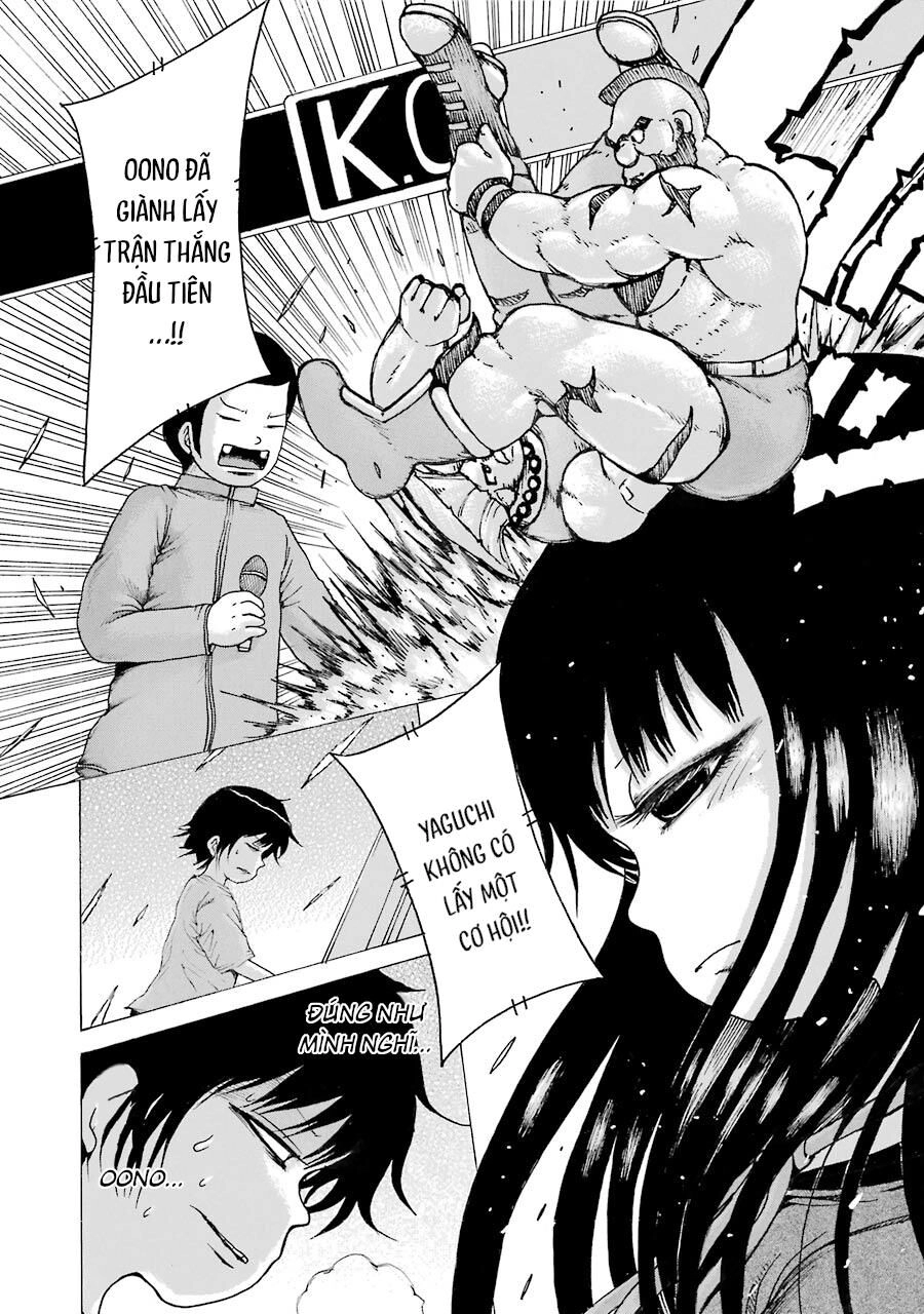 Hi Score Girl Chapter 59 - 25