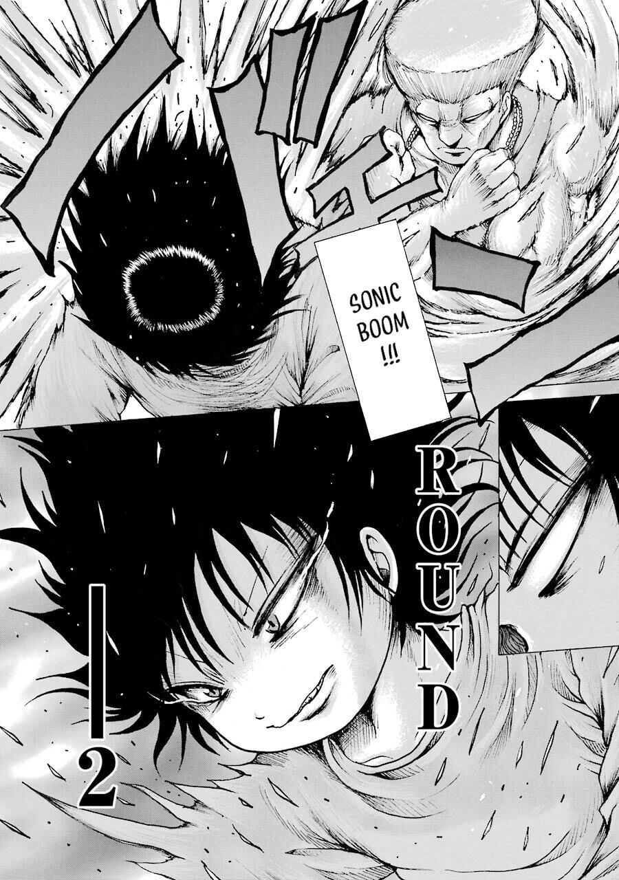 Hi Score Girl Chapter 59 - 27