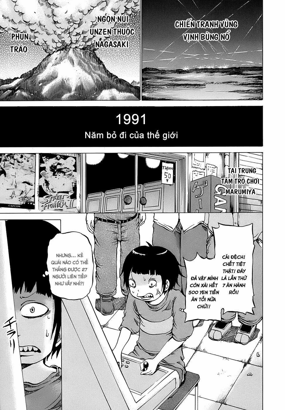 Hi Score Girl Chapter 1 - 7
