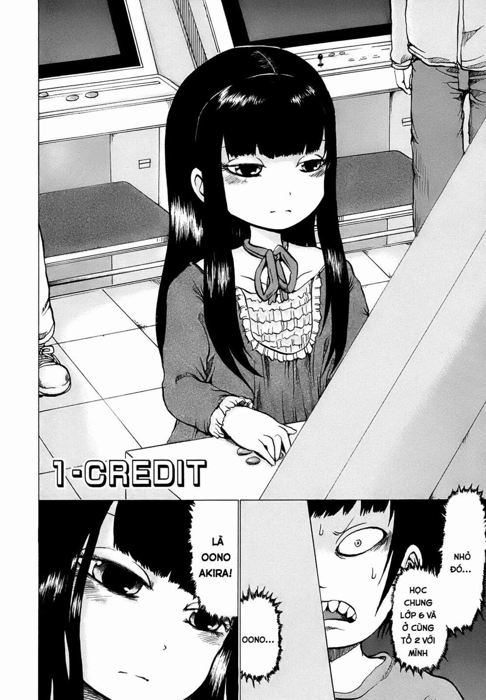 Hi Score Girl Chapter 1 - 8