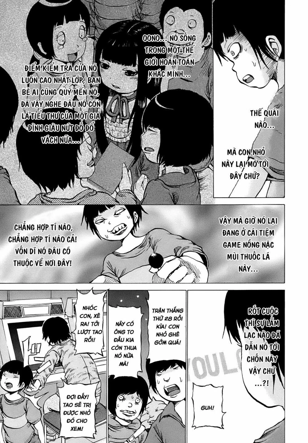 Hi Score Girl Chapter 1 - 9