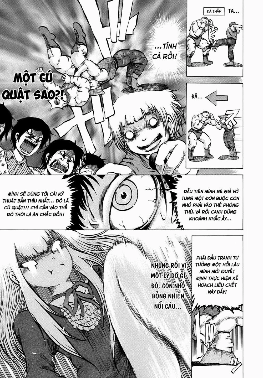 Hi Score Girl Chapter 1 - 15