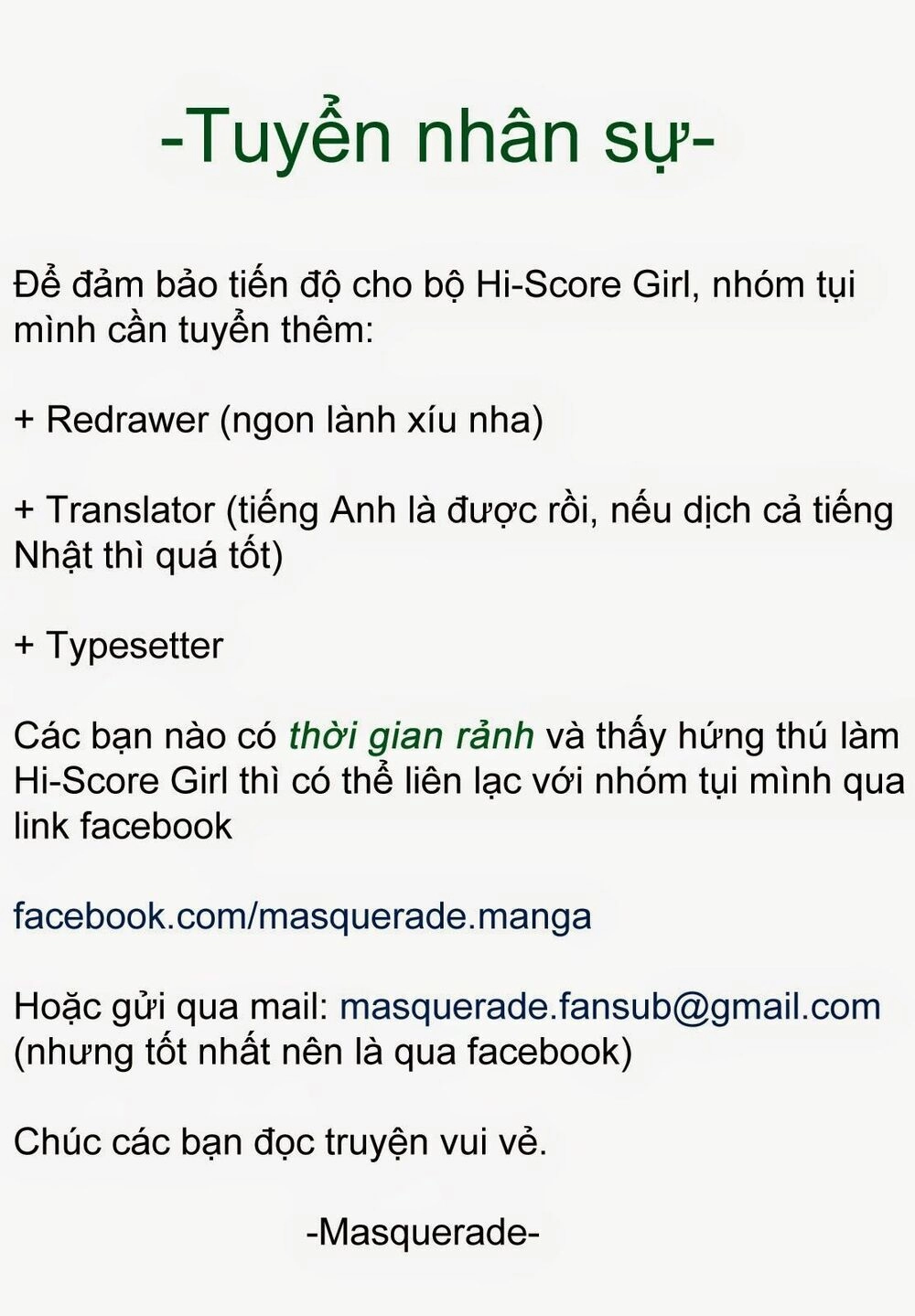 Hi Score Girl Chapter 2 - 11