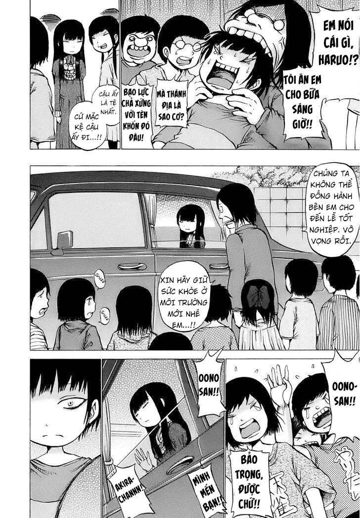 Hi Score Girl Chapter 9 - 5