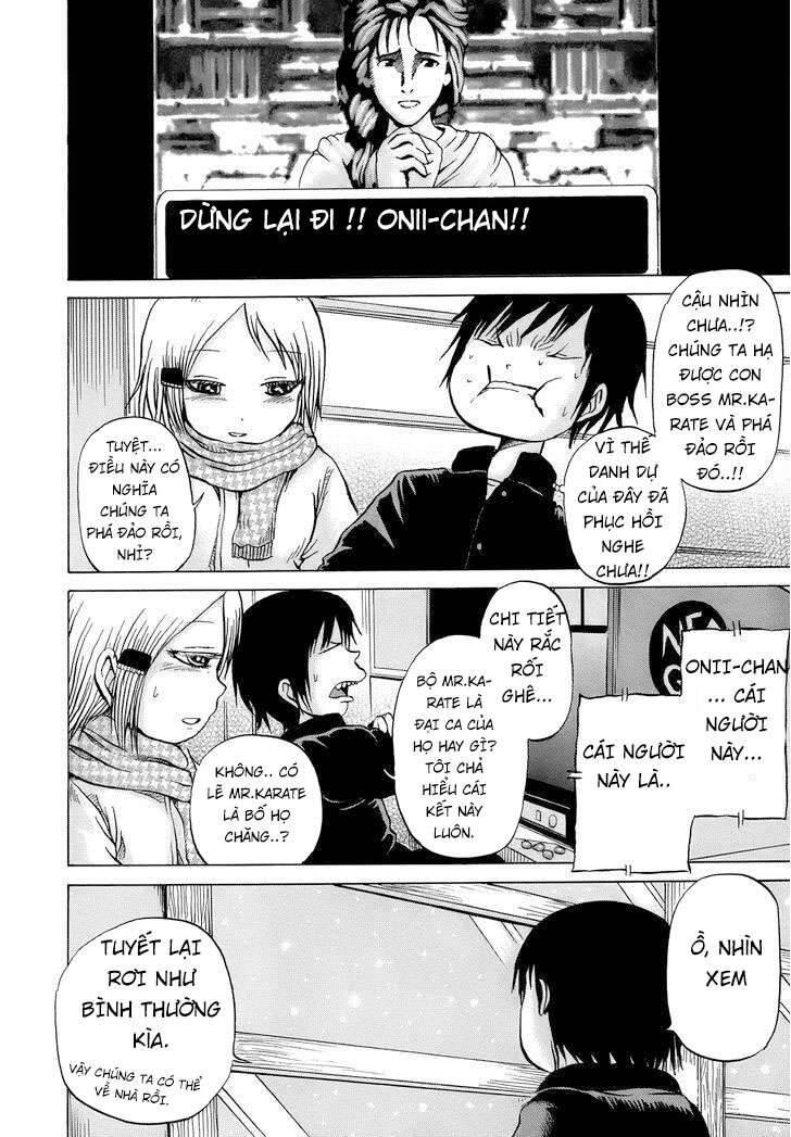 Hi Score Girl Chapter 10 - 23