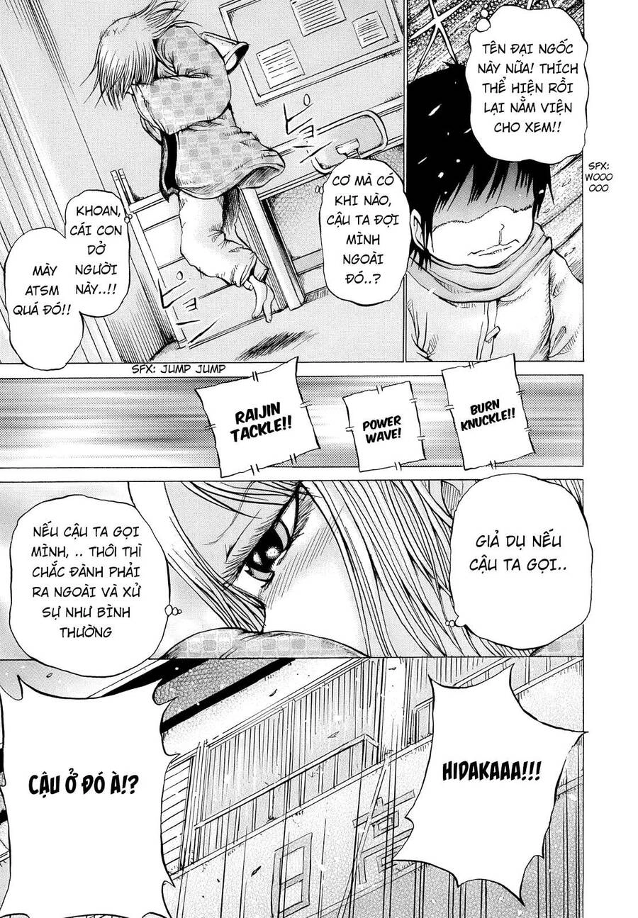 Hi Score Girl Chapter 12 - 22