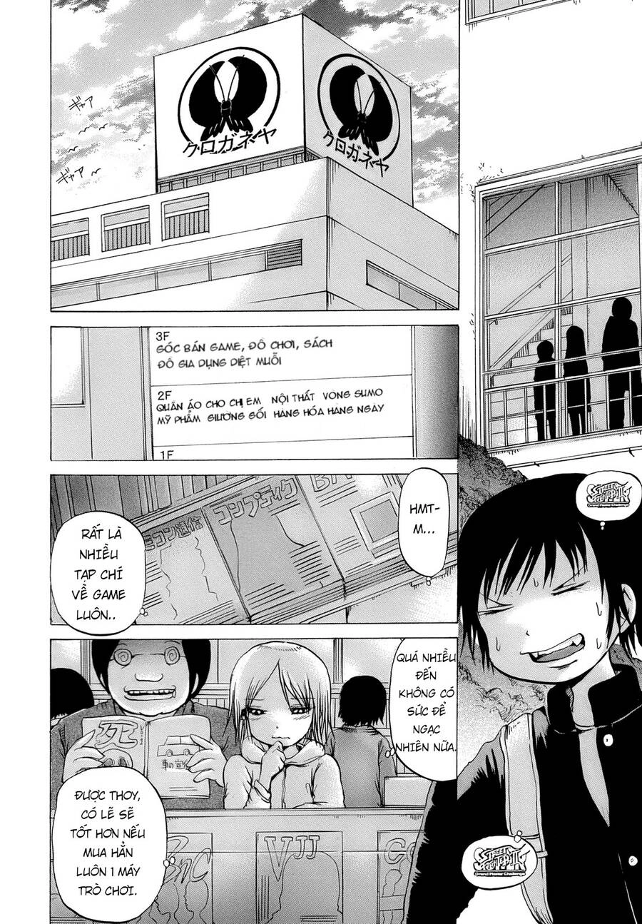Hi Score Girl Chapter 14 - 7