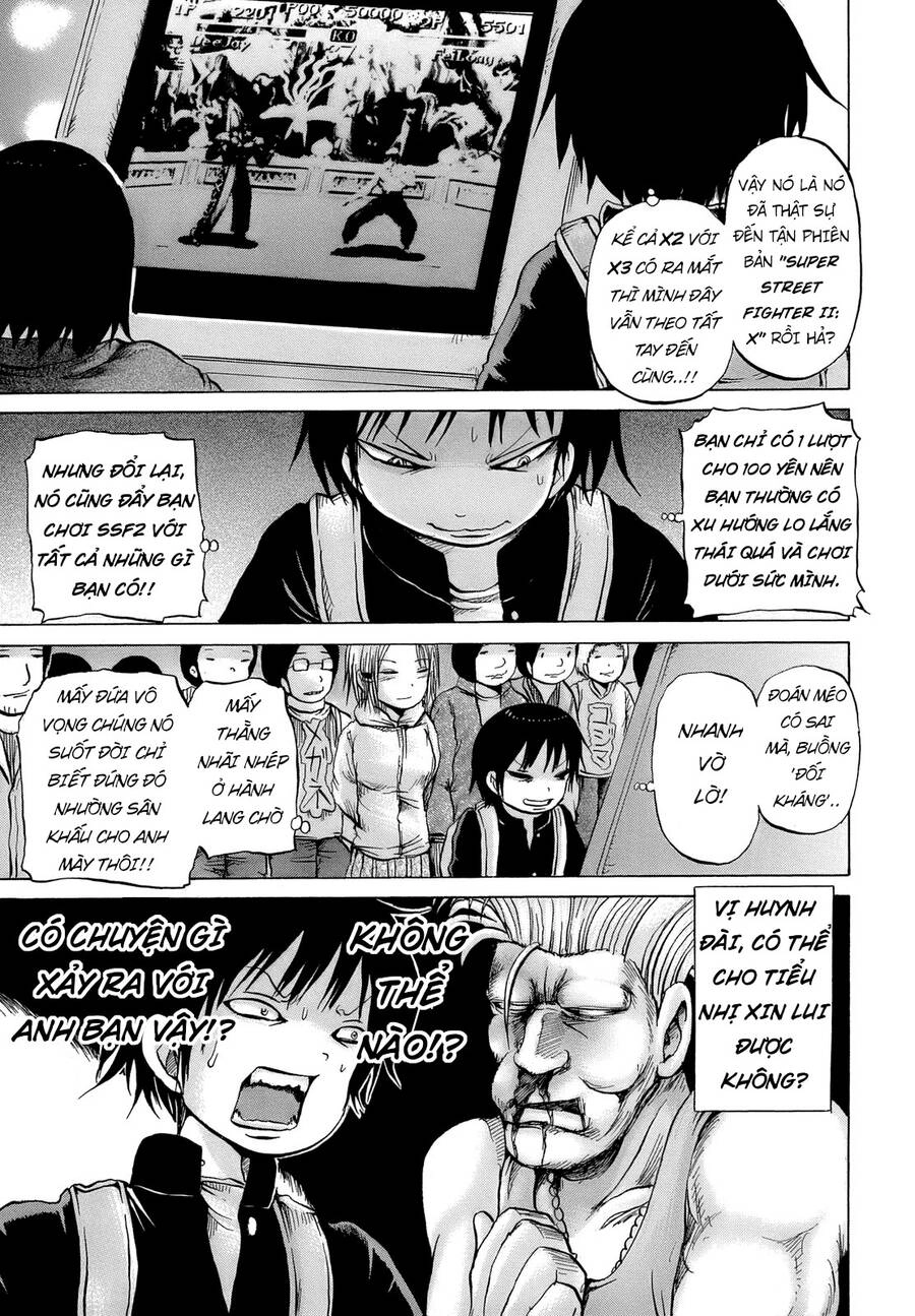 Hi Score Girl Chapter 14 - 12