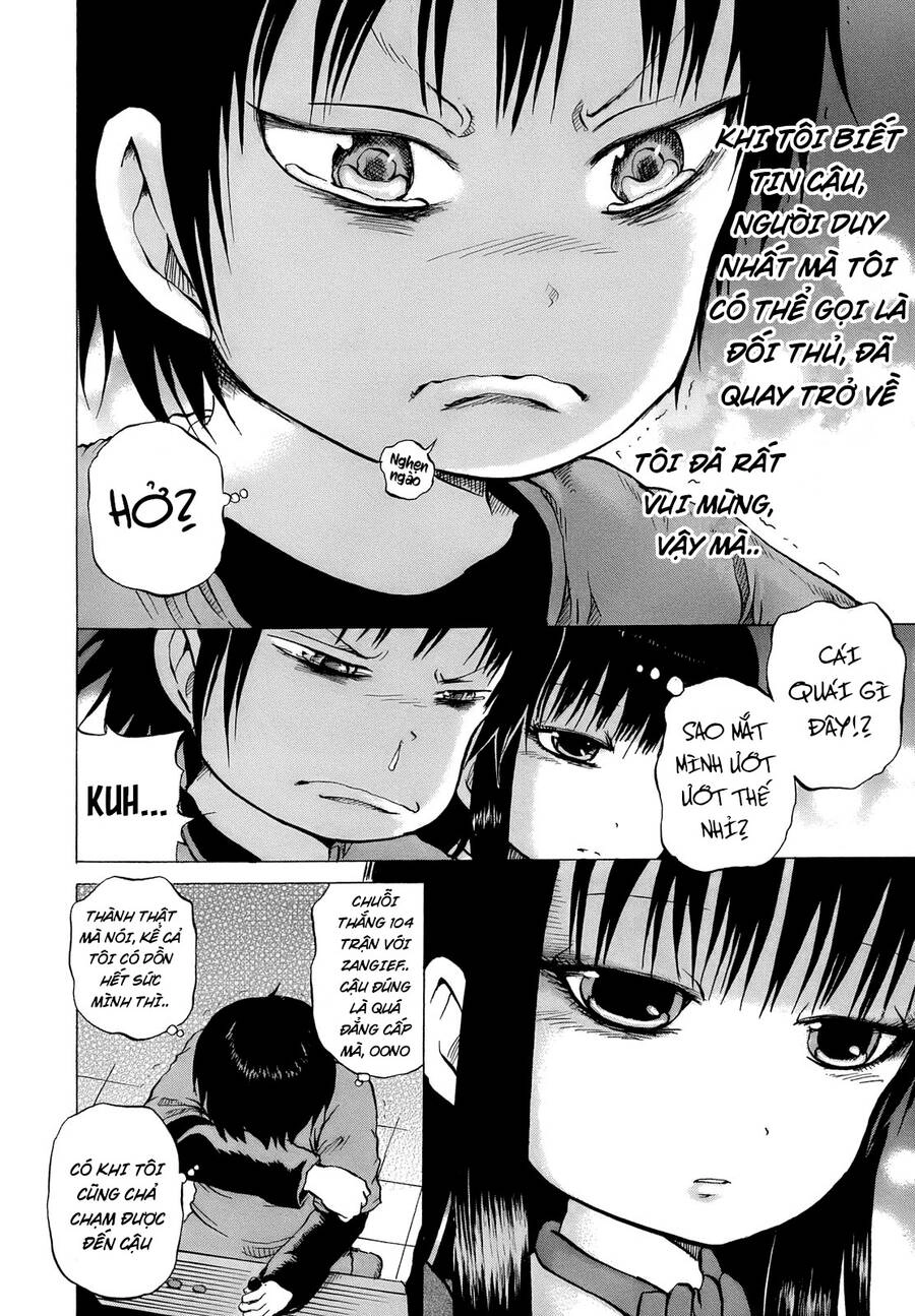 Hi Score Girl Chapter 15 - 20