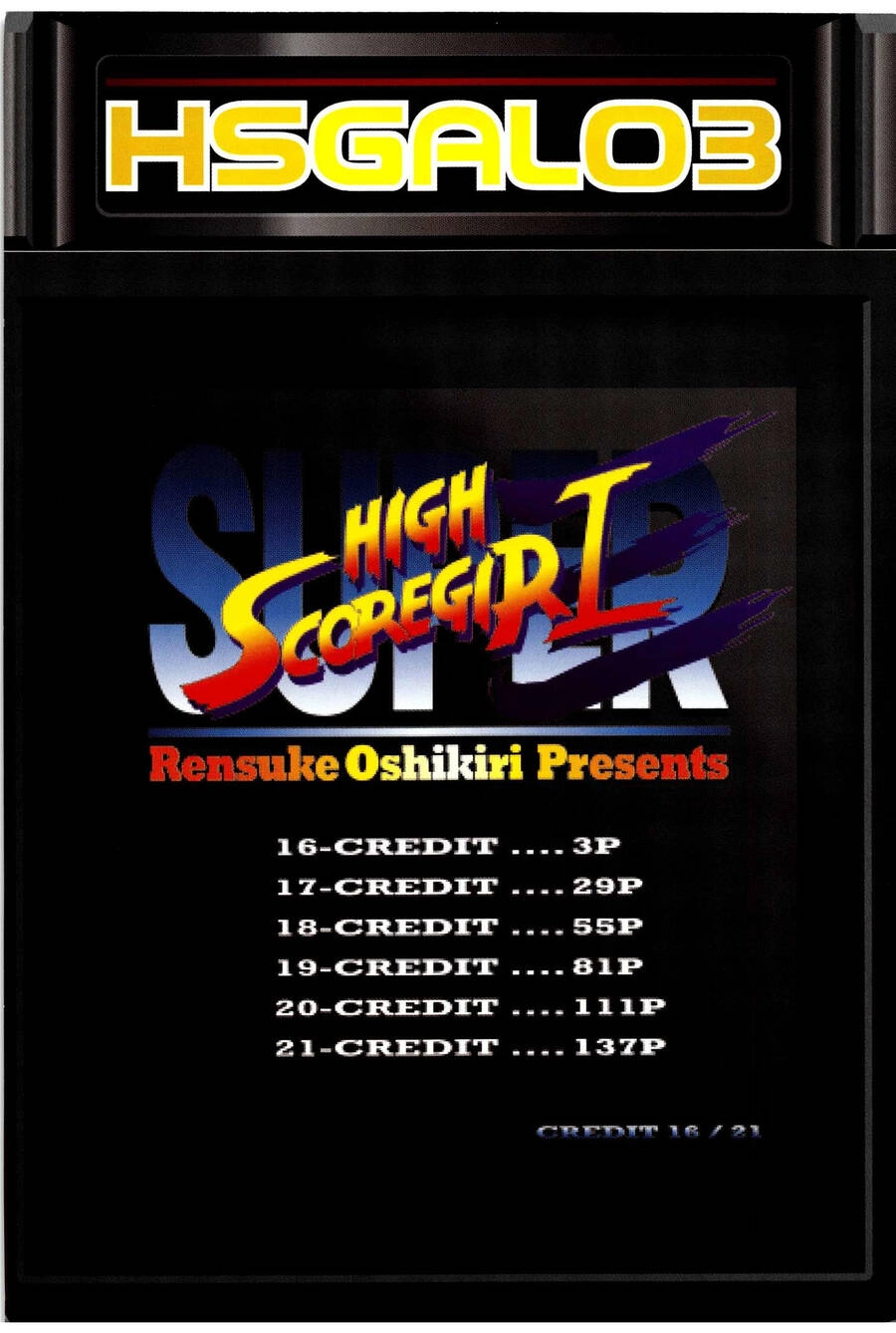 Hi Score Girl Chapter 16 - 9