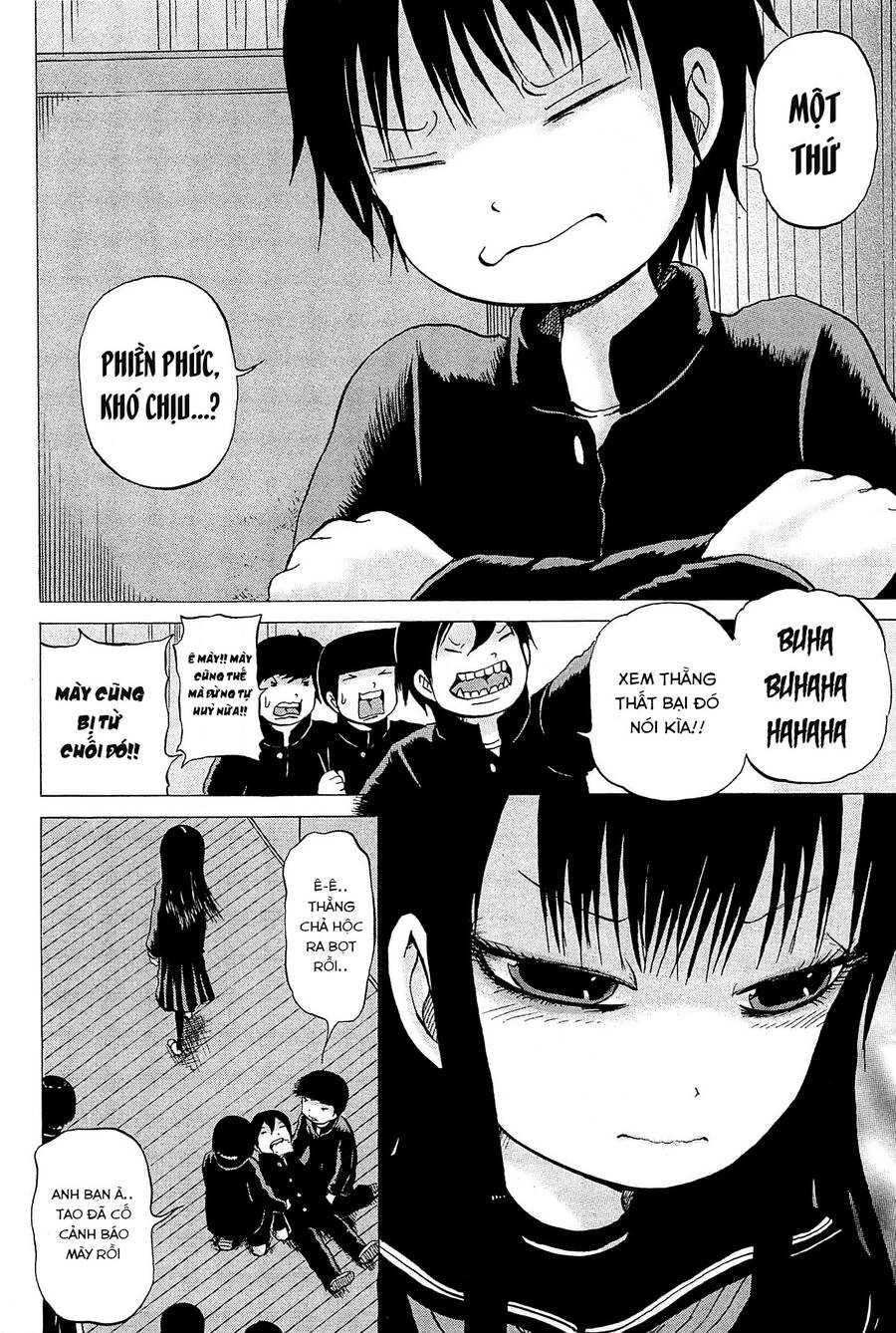 Hi Score Girl Chapter 16 - 27