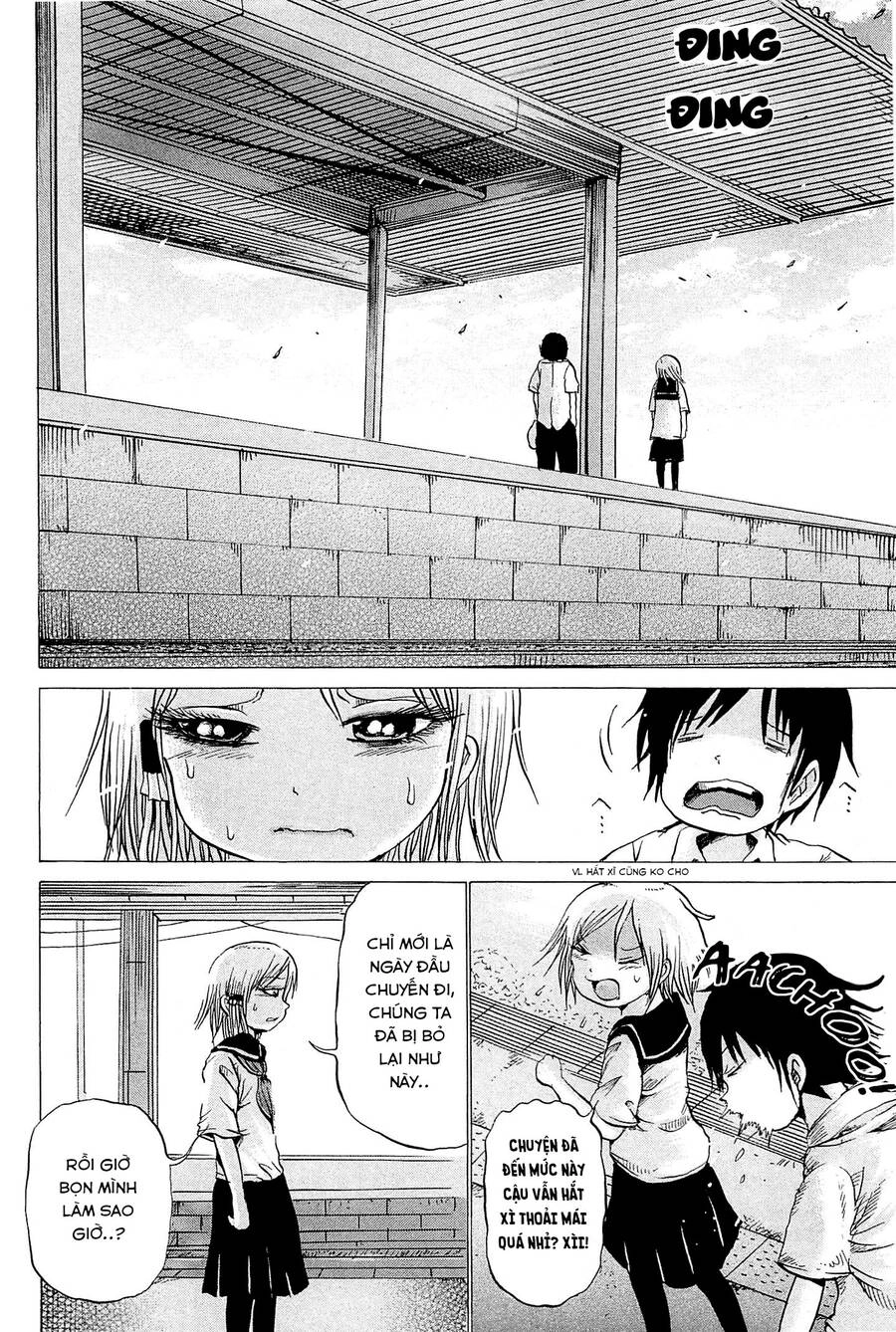 Hi Score Girl Chapter 17 - 6