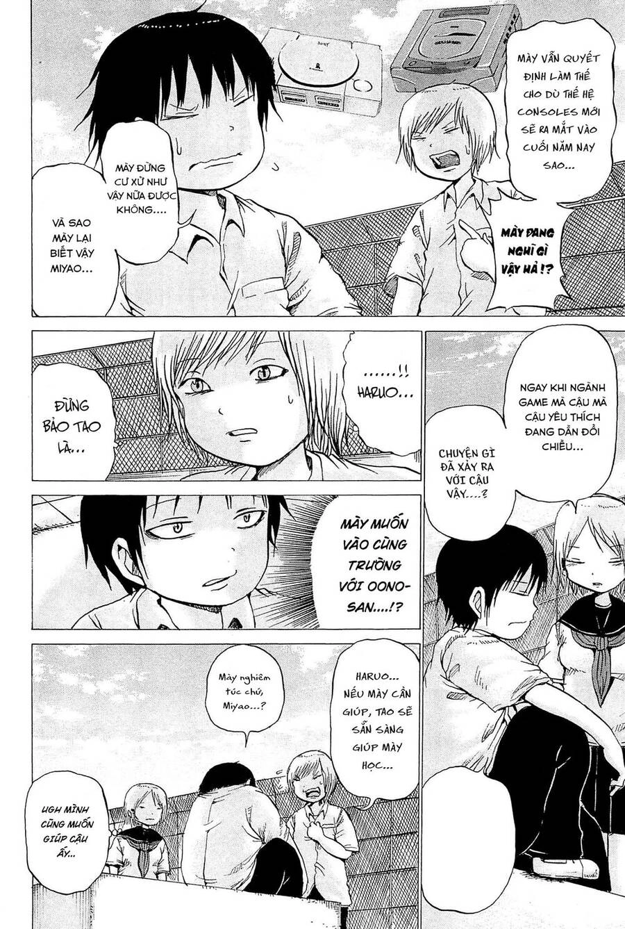 Hi Score Girl Chapter 21 - 11