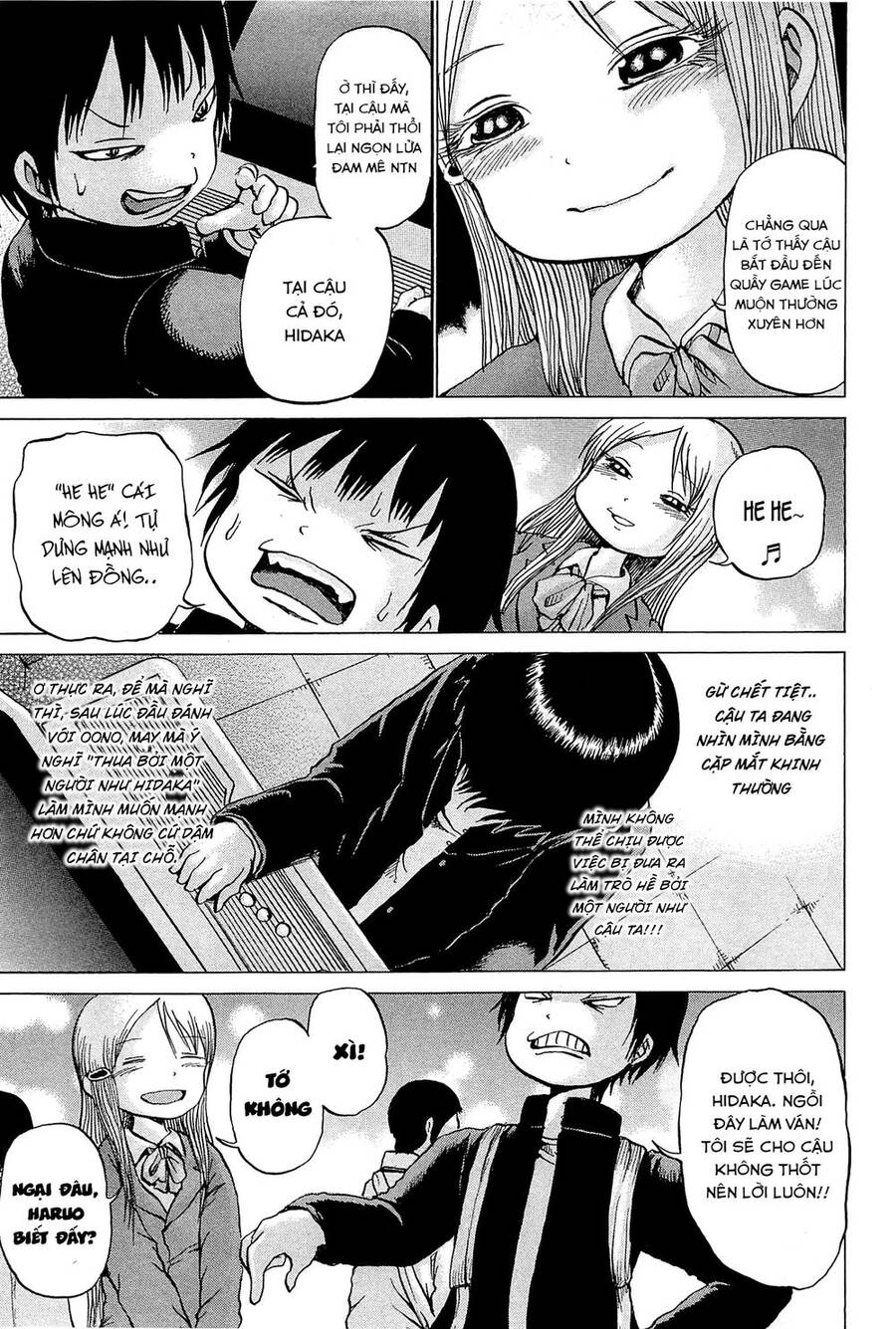 Hi Score Girl Chapter 23 - 15