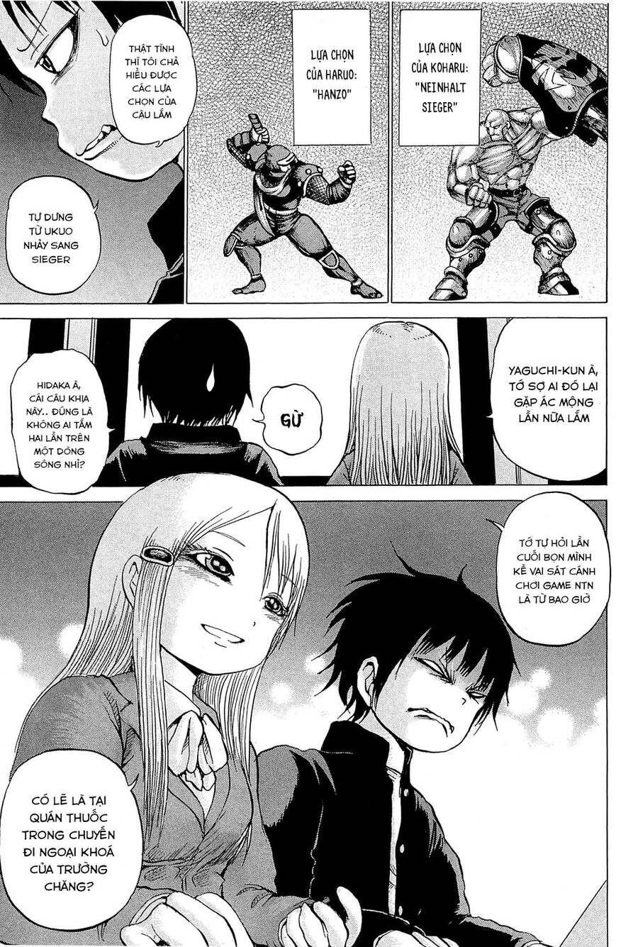 Hi Score Girl Chapter 23 - 17