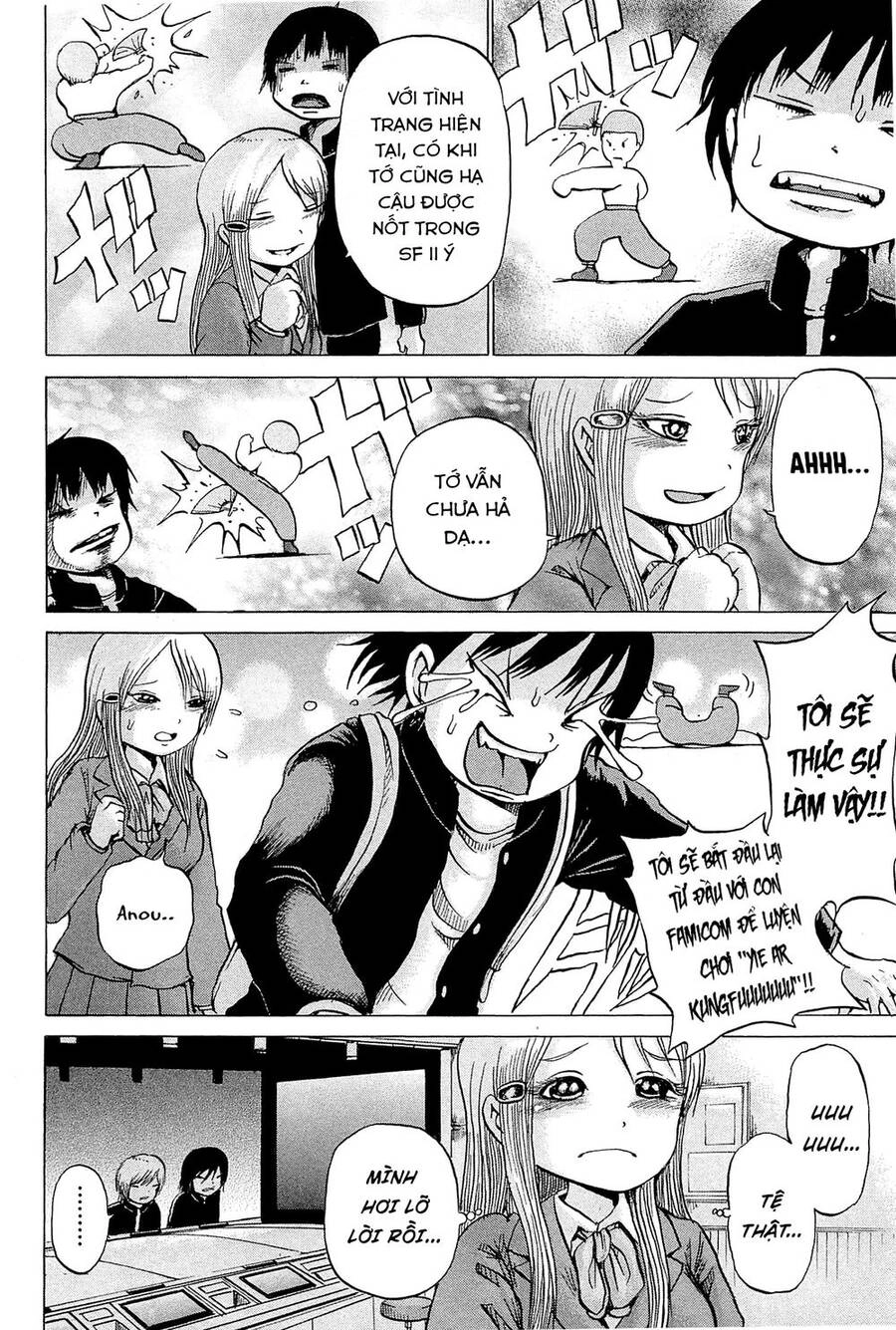 Hi Score Girl Chapter 23 - 24