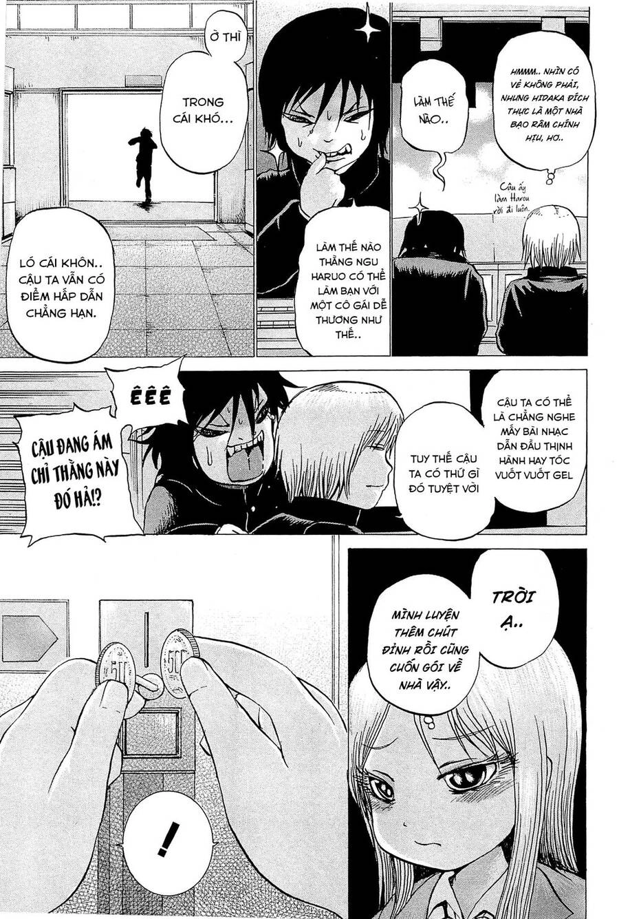 Hi Score Girl Chapter 23 - 25