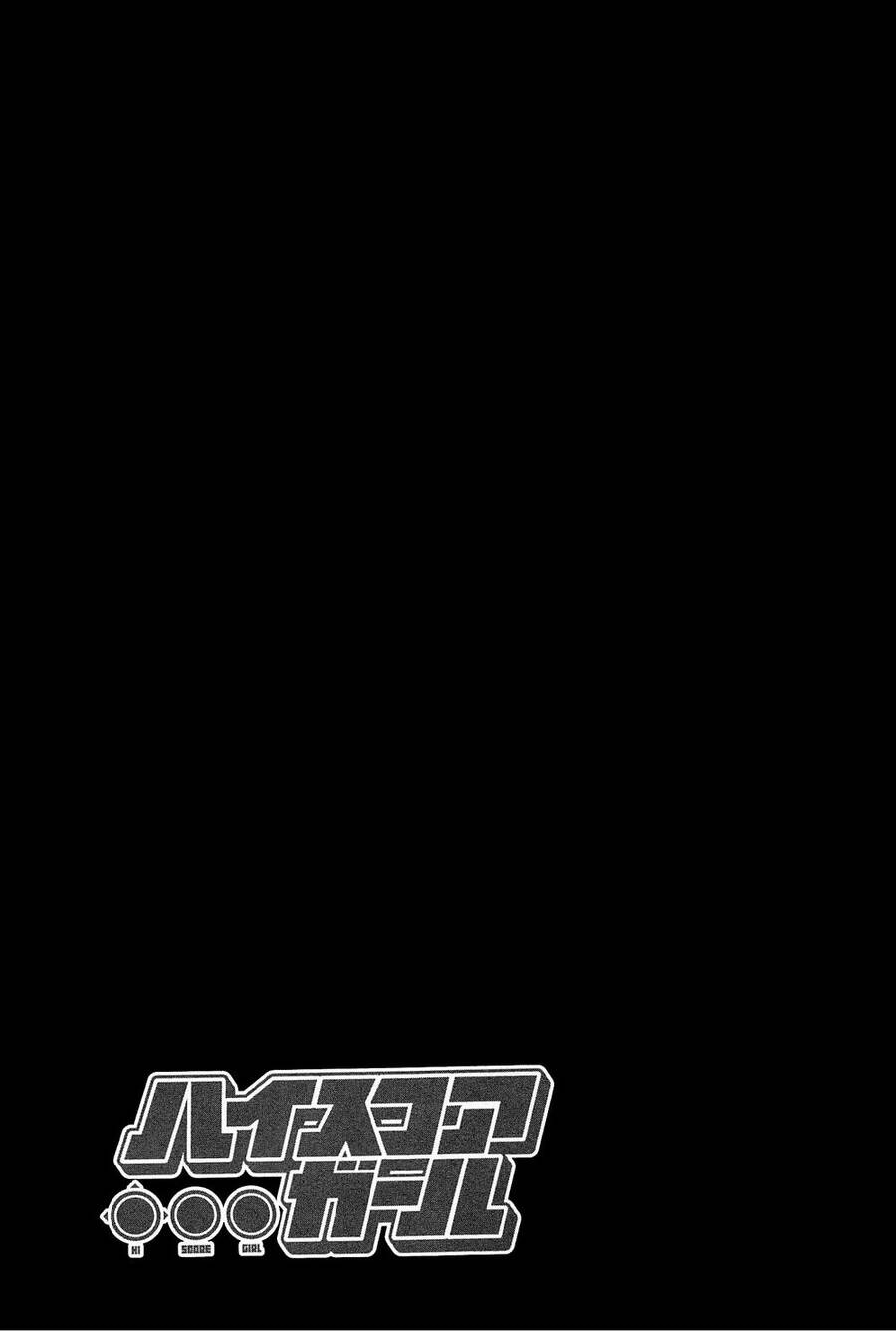 Hi Score Girl Chapter 23 - 27