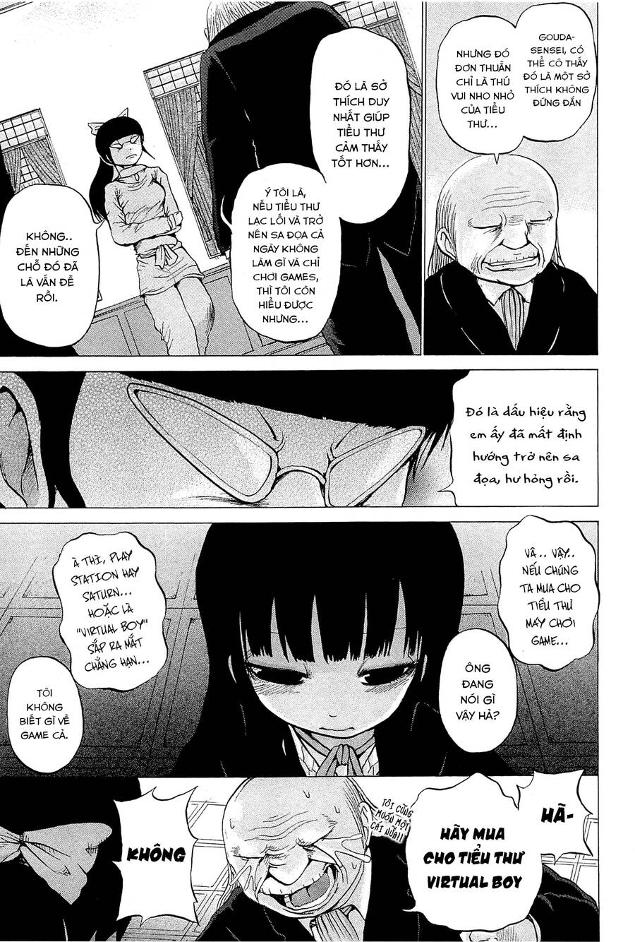 Hi Score Girl Chapter 24 - 18