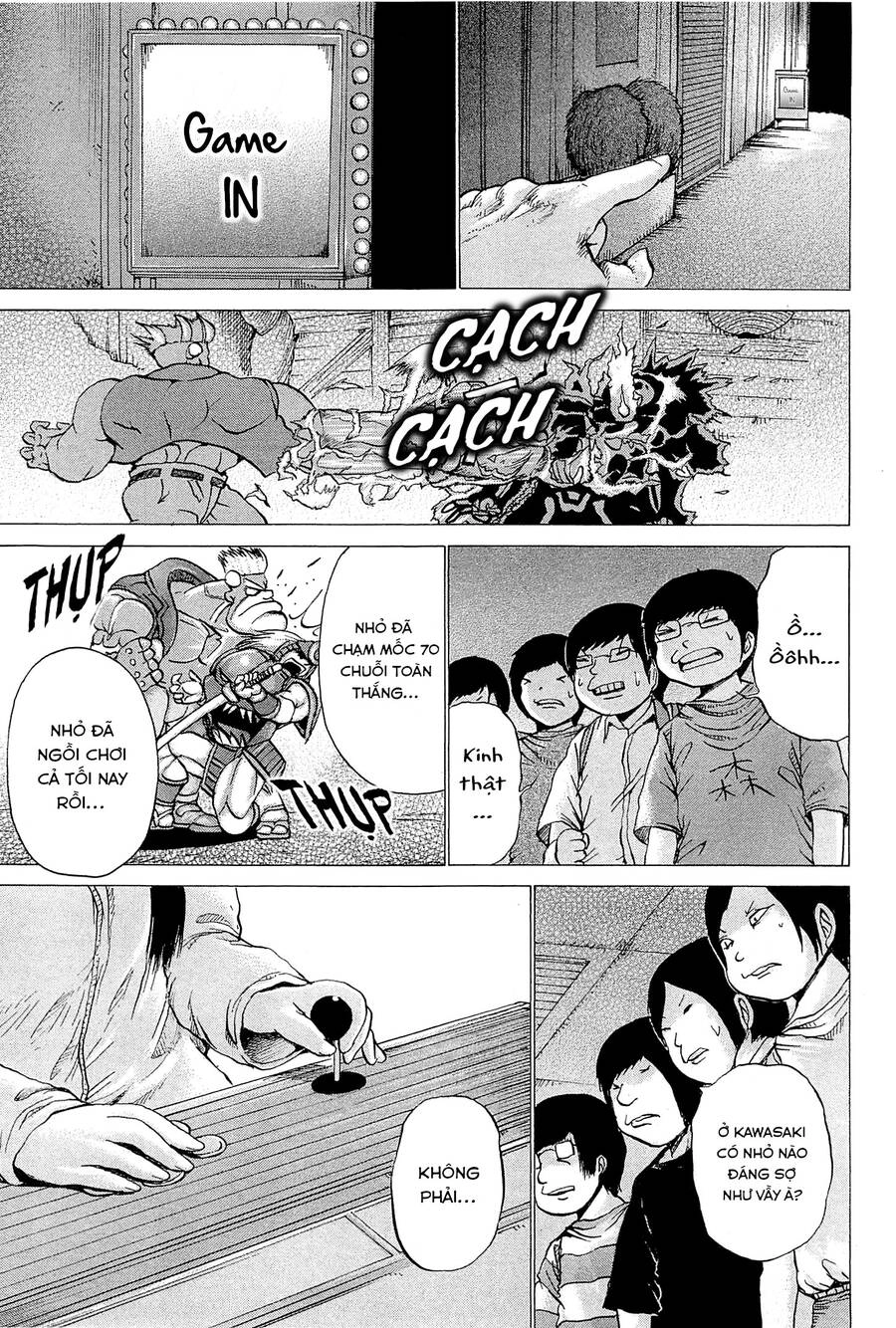 Hi Score Girl Chapter 25 - 22