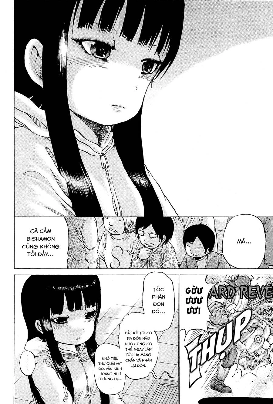 Hi Score Girl Chapter 25 - 23
