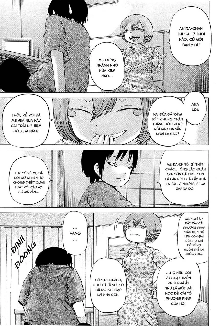 Hi Score Girl Chapter 27 - 12
