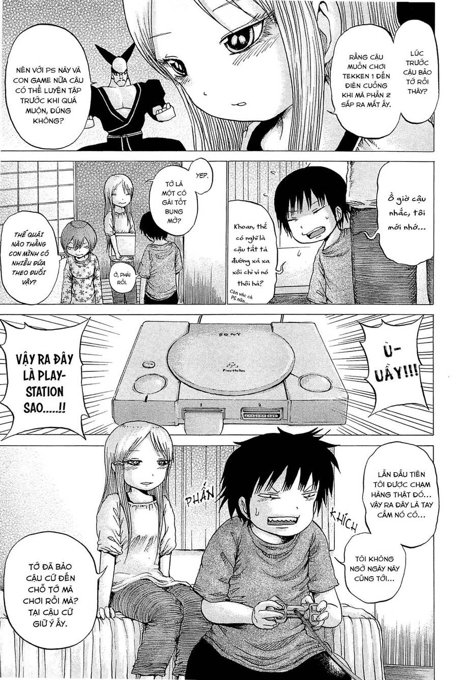 Hi Score Girl Chapter 27 - 14