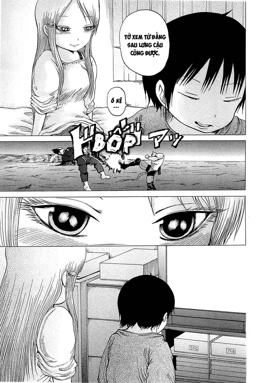 Hi Score Girl Chapter 27 - 16