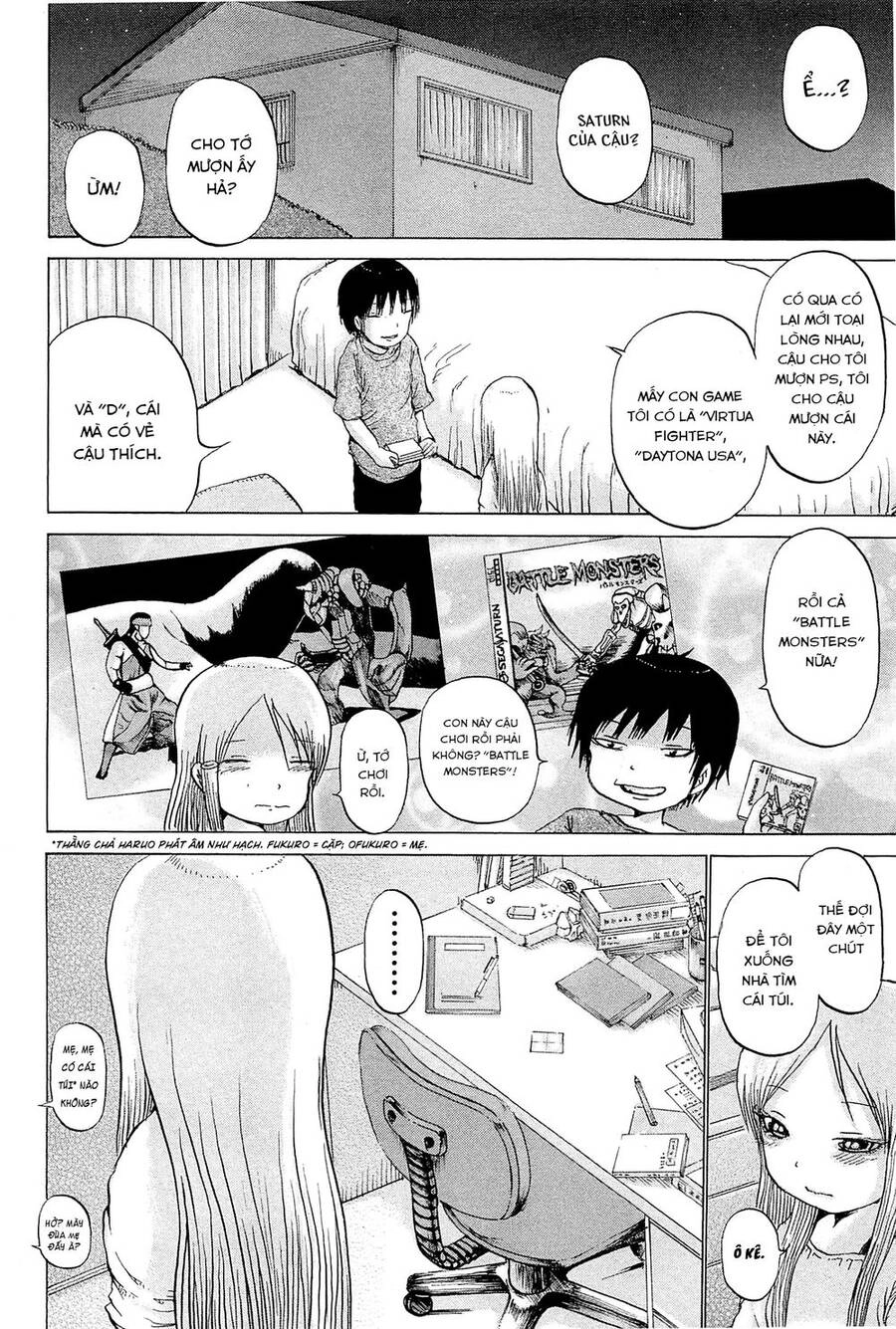 Hi Score Girl Chapter 27 - 17