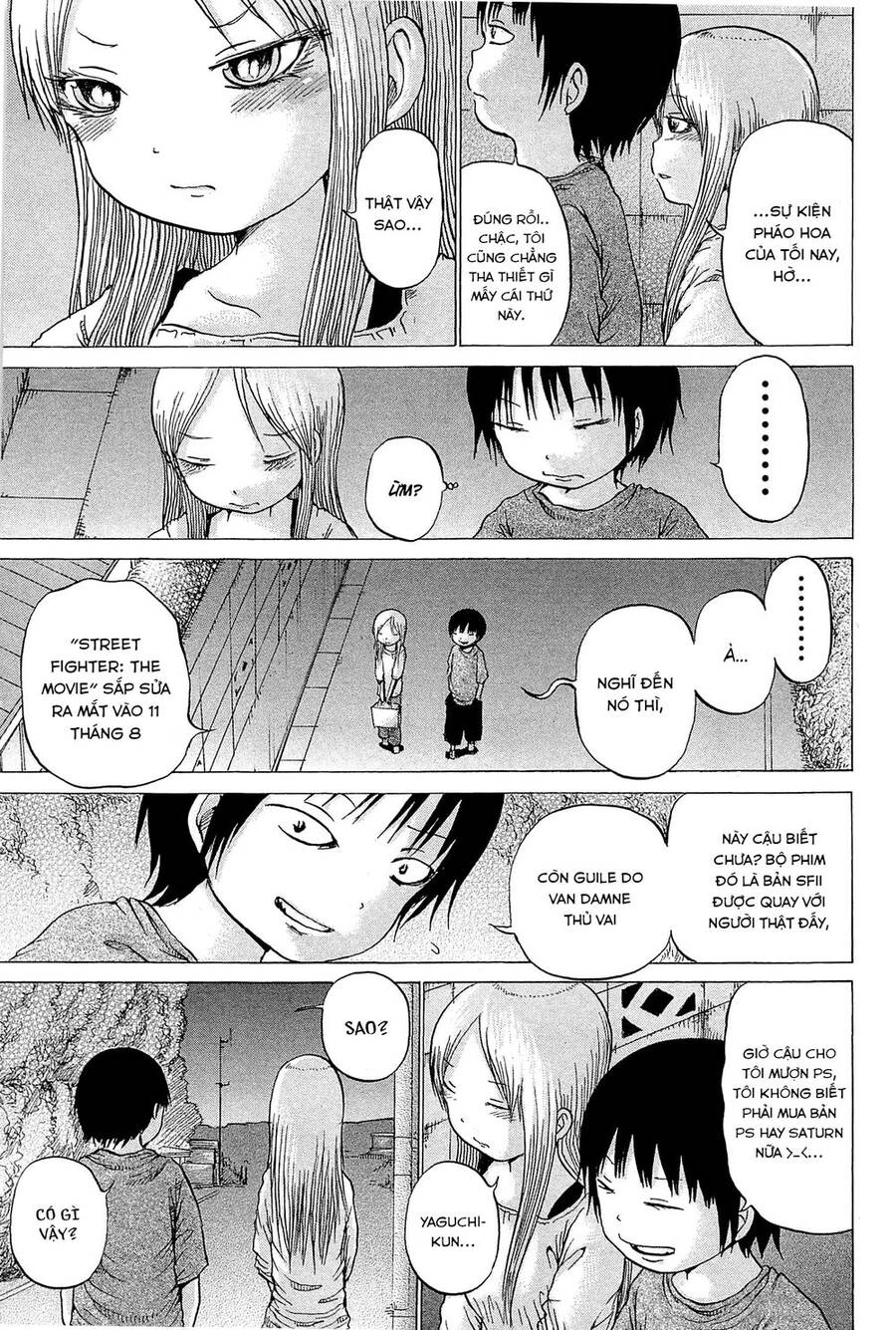 Hi Score Girl Chapter 27 - 20