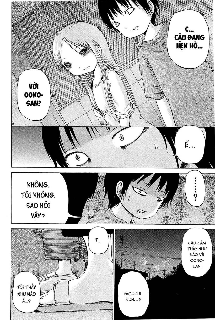 Hi Score Girl Chapter 27 - 21
