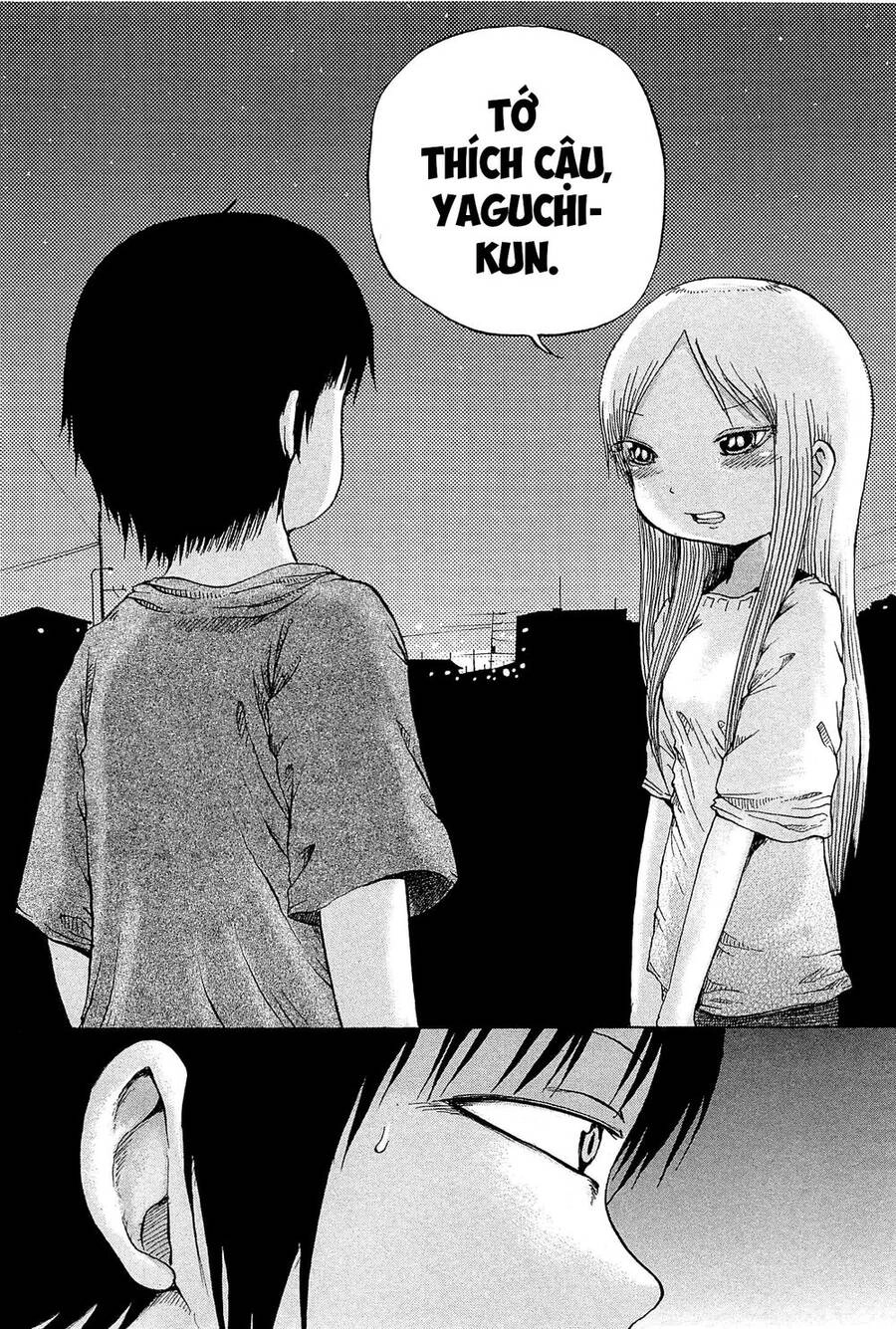 Hi Score Girl Chapter 27 - 23
