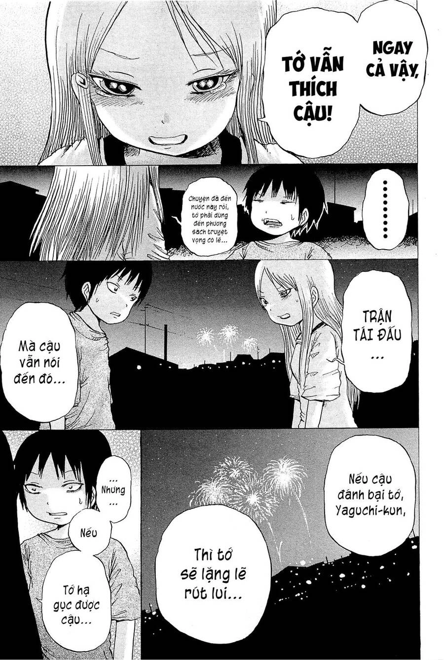 Hi Score Girl Chapter 27 - 26