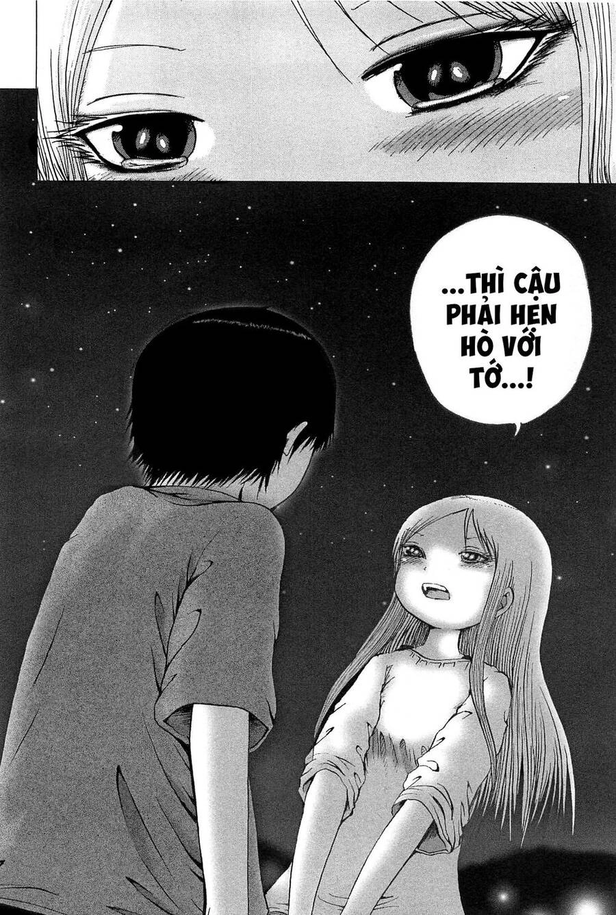 Hi Score Girl Chapter 27 - 27