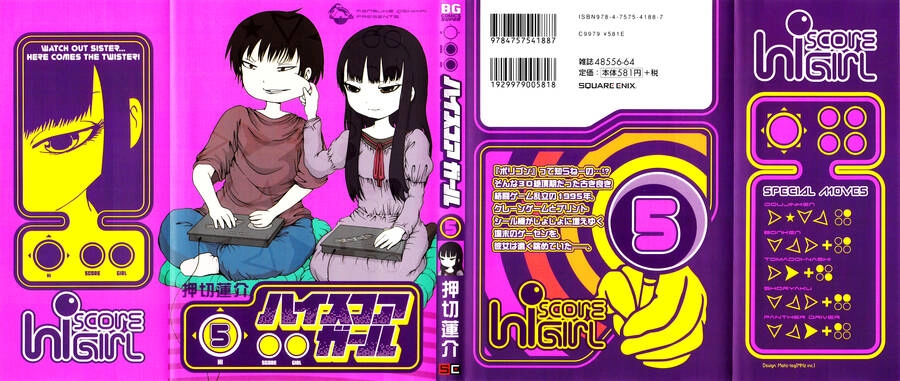 Hi Score Girl Chapter 28 - 2