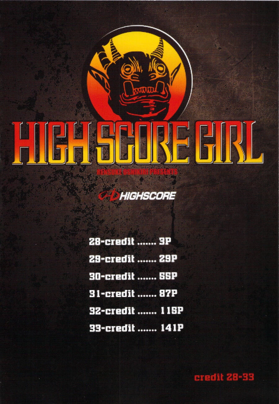 Hi Score Girl Chapter 28 - 5