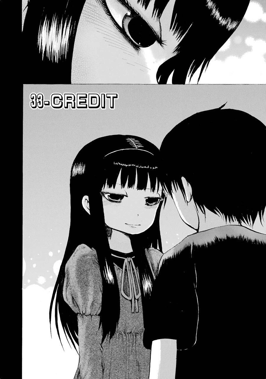 Hi Score Girl Chapter - 4
