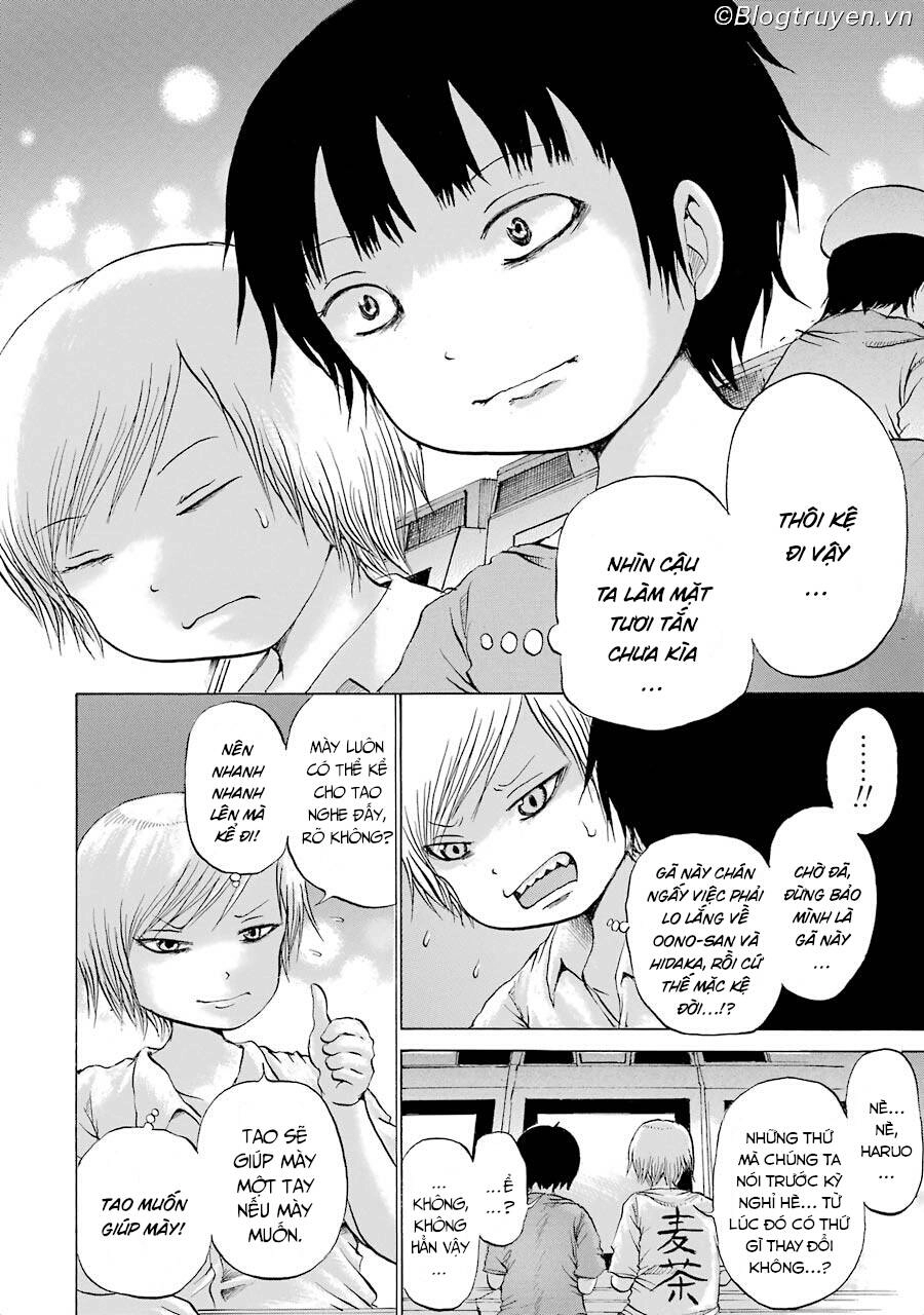 Hi Score Girl Chapter - 10