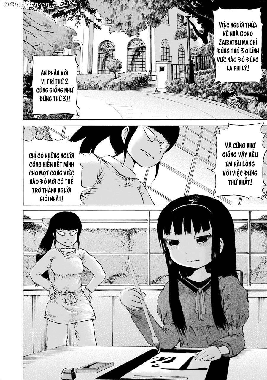 Hi Score Girl Chapter - 16