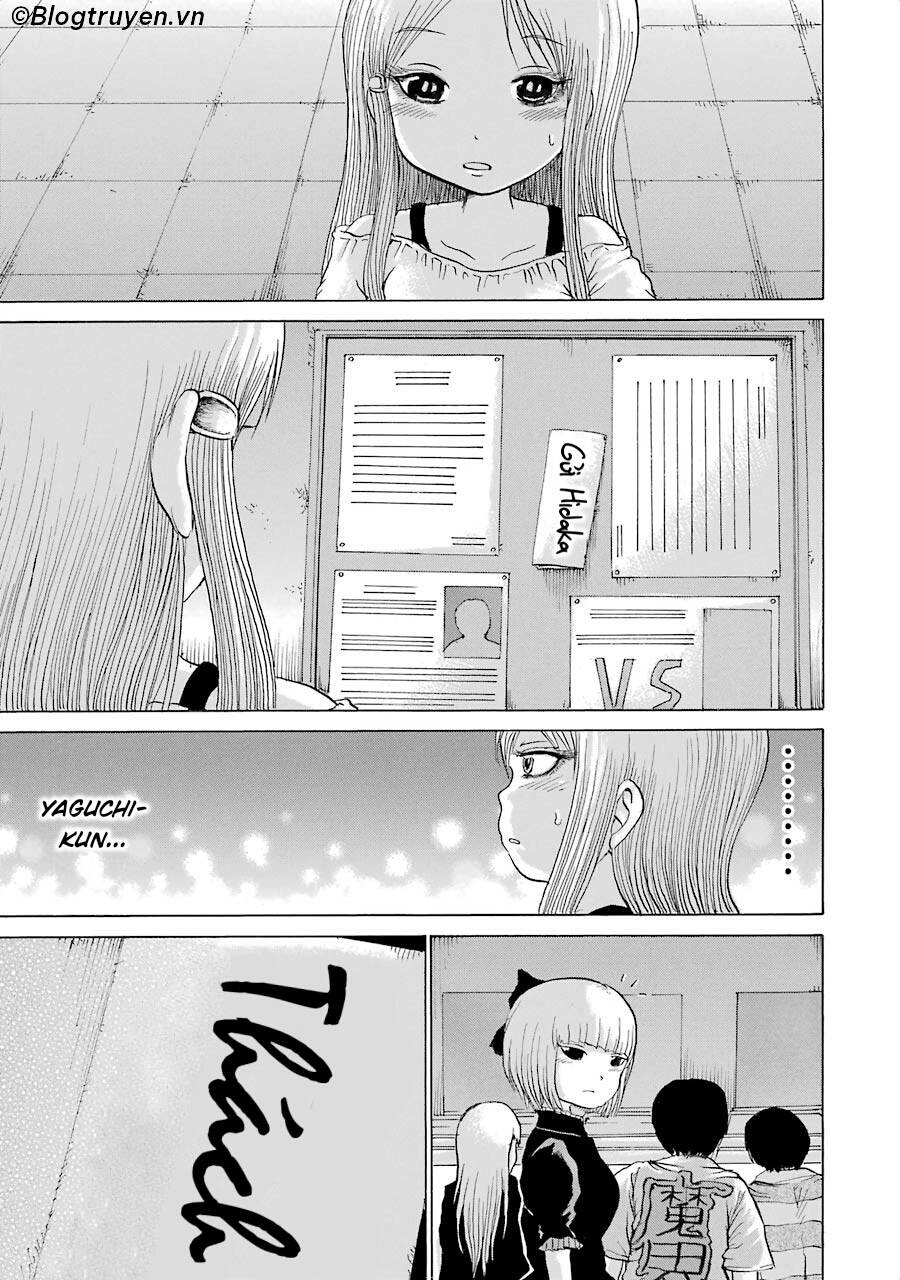 Hi Score Girl Chapter - 25